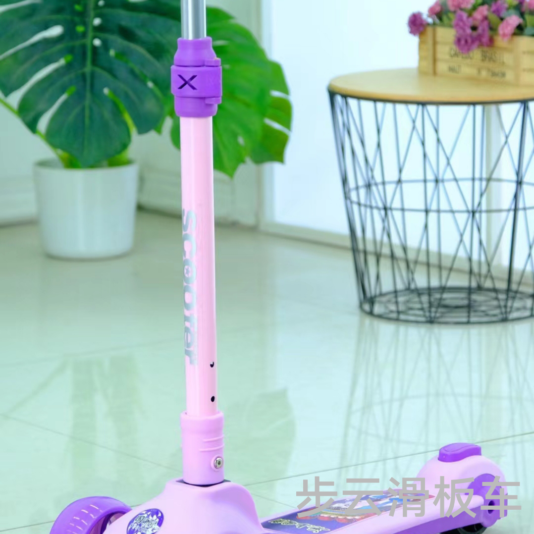 The new children's national trend scooter from Buyun features a seat, a three-in-one foldable design with lights and music, making it convenient to carry Specification image
