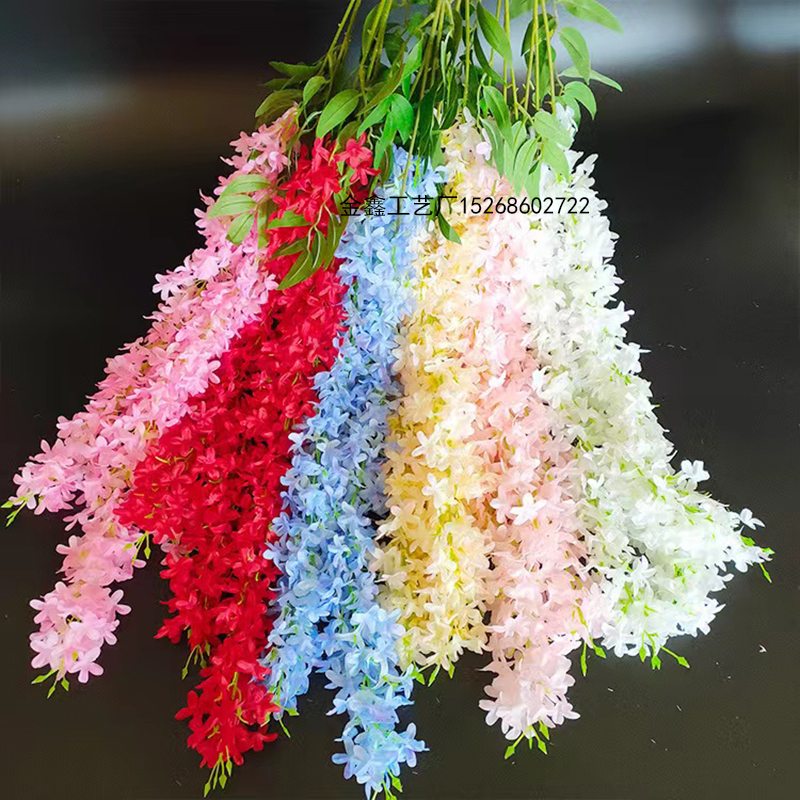 4叉丁香花壁挂藤条花豆瓣花婚庆酒店吊顶装饰花洋兰花串紫藤花