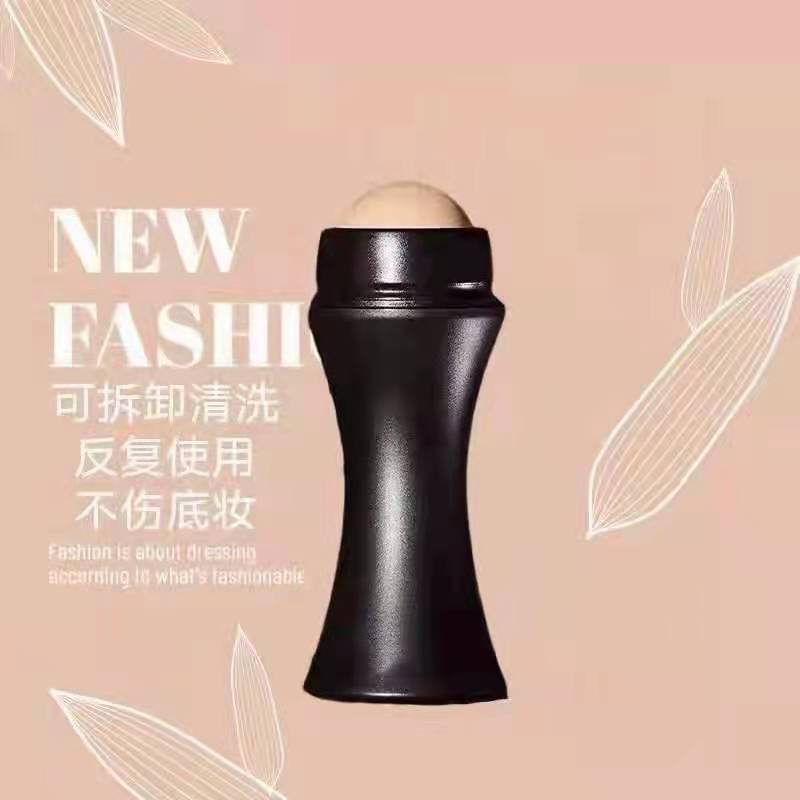 抖音同款火山石吸油滚珠吸油棒面部去油腻便携吸油球清洁毛孔