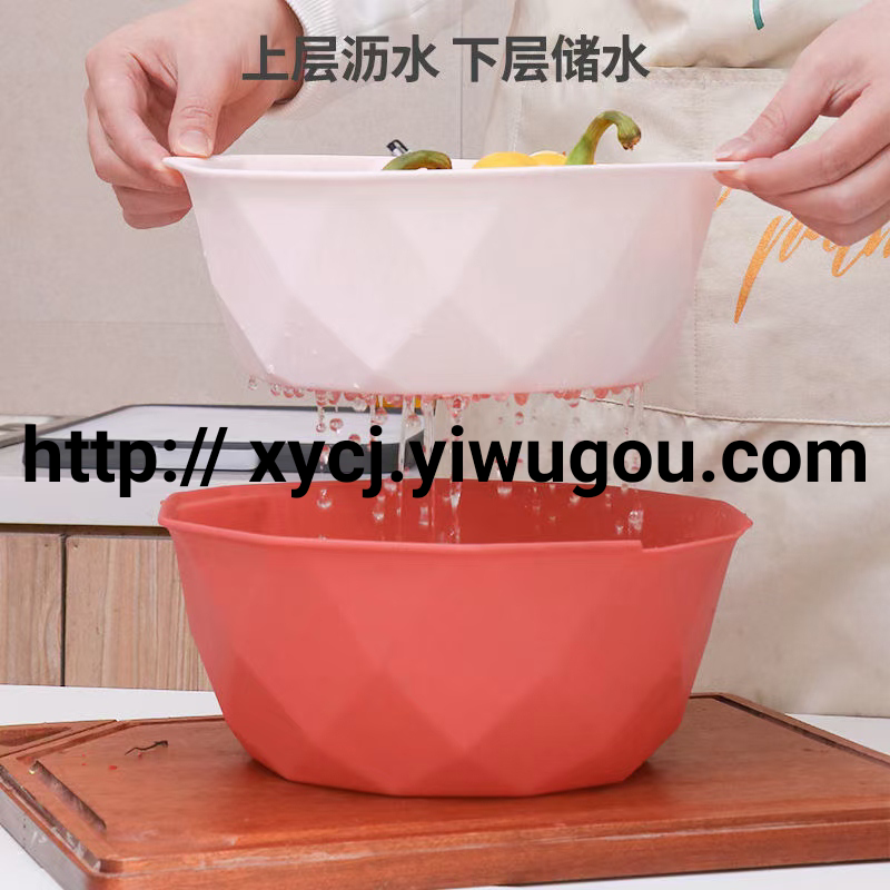 Vegetable washing basin draining basket, light luxury home living room fruit plate basket, vegetable washing magic tool, rice-washing basket, double-layer draining vegetable basket details Picture