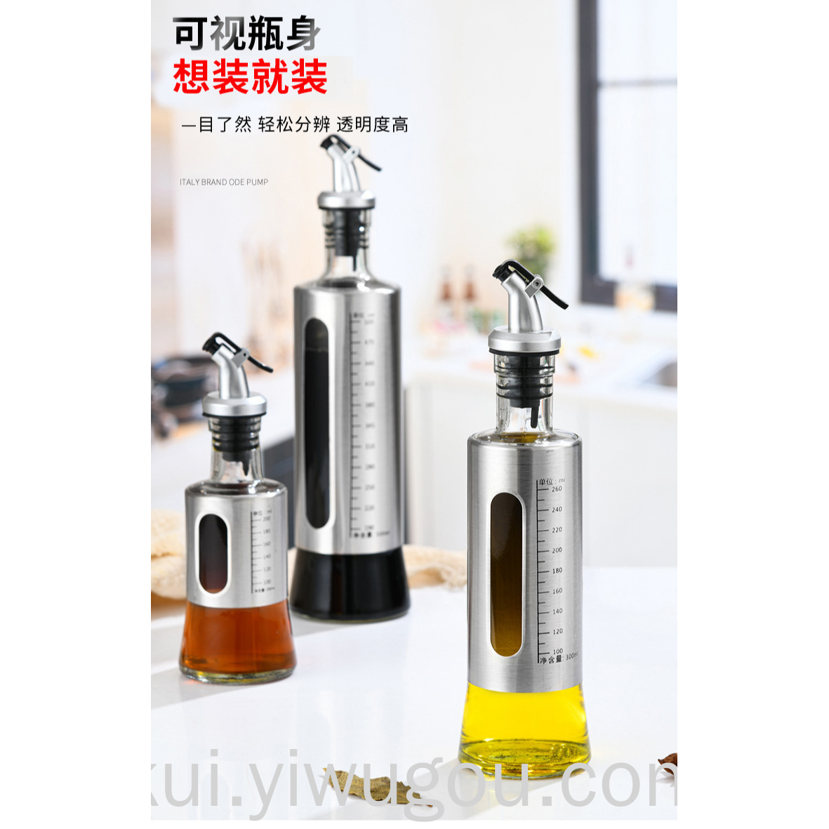 500ml glass with graduated stainless steel oil bottle kitchen soy sauce vinegar wine seasoning bottle do not leak oil pot
