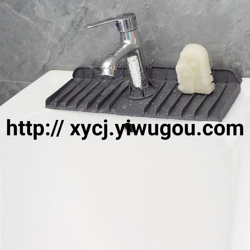 日用百货产品图