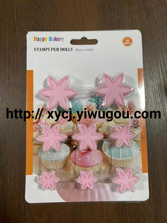 New Breadman Fondant Cookie mold 8-piece set cartoon cookie baking tools Application Scenario