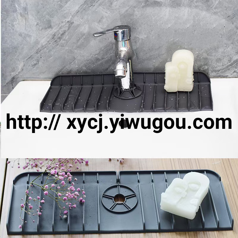 日用百货细节图