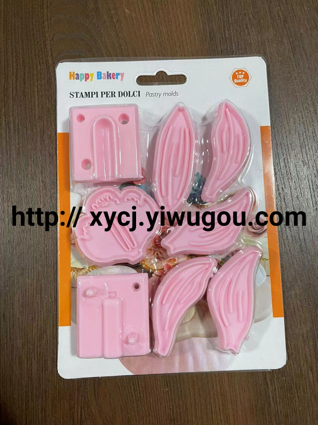 New Breadman Fondant Cookie mold 8-piece set cartoon cookie baking tools Item Picture
