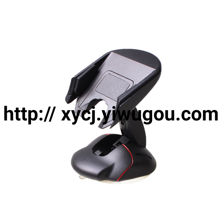 日用百货产品图