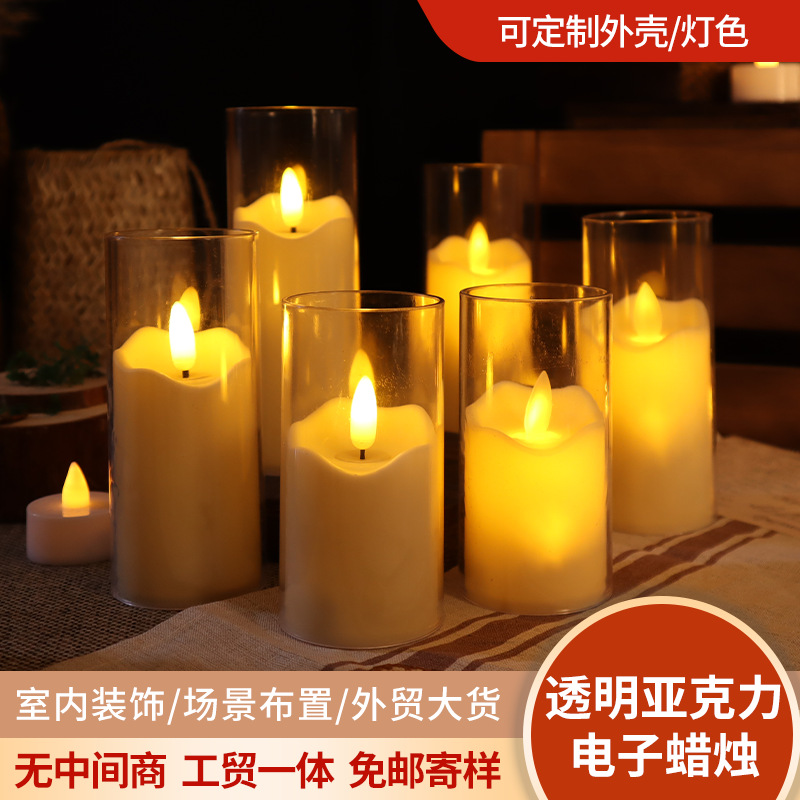 LED electronic candles, acrylic imitation glass cup tubes, electronic candle lamps, plastic candles, bullet heads, swing batteries
