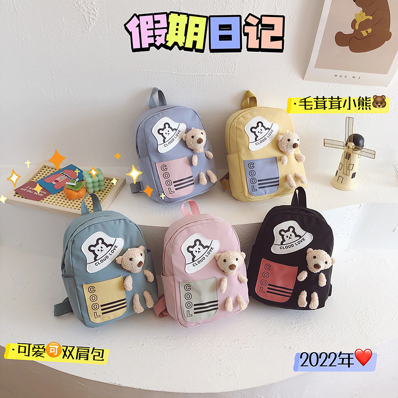 书包实物图