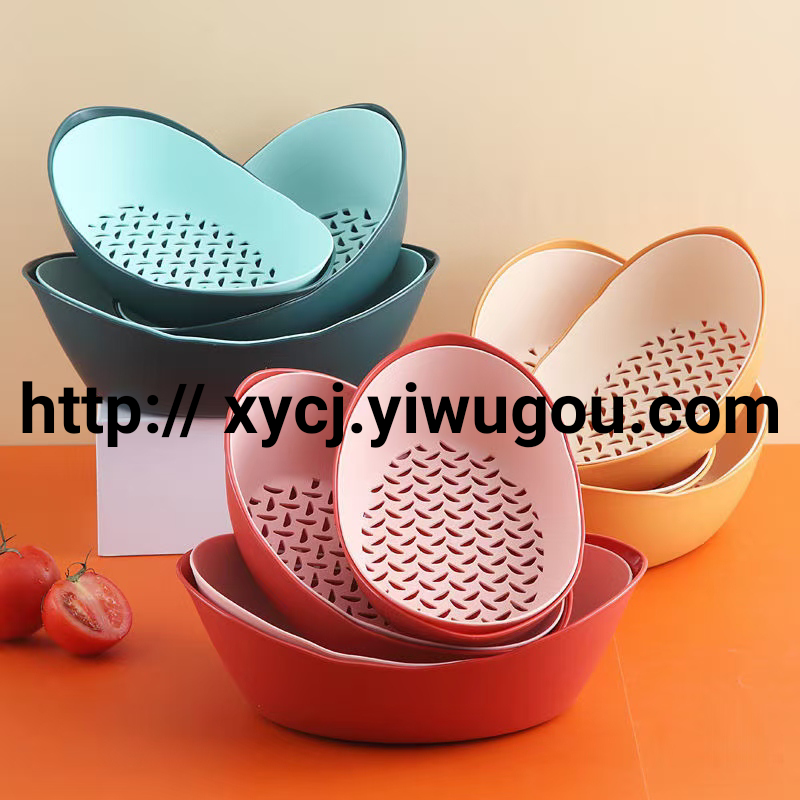Vegetable washing basin draining basket, light luxury home living room fruit plate basket, vegetable washing magic tool, rice-washing basket, double-layer draining vegetable basket Item Picture