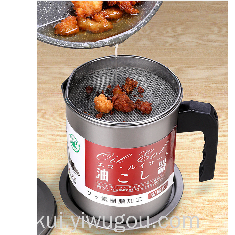 Douyin the same style kitchen oil filter household oil filter magic kitchen filter pot pig oil tank leak proof oil pot substitute hair thumbnail