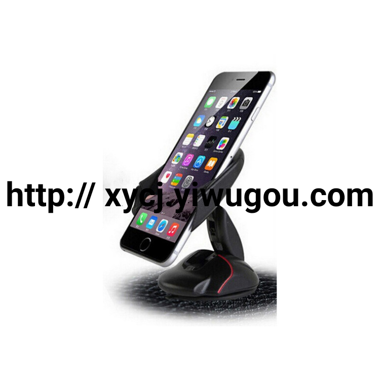 日用百货细节图