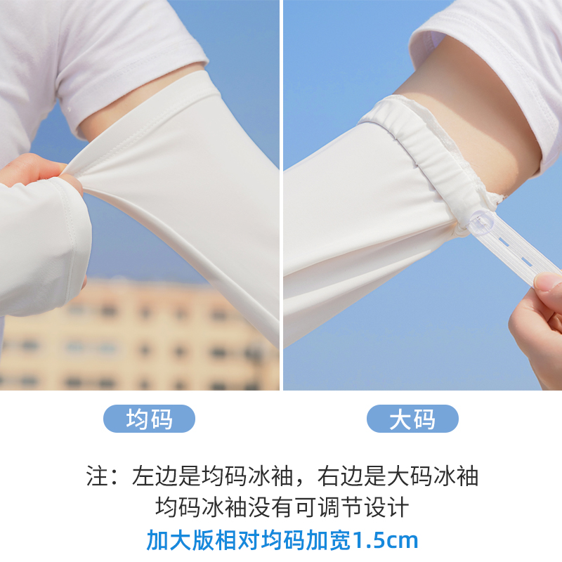 袜类/打底裤细节图