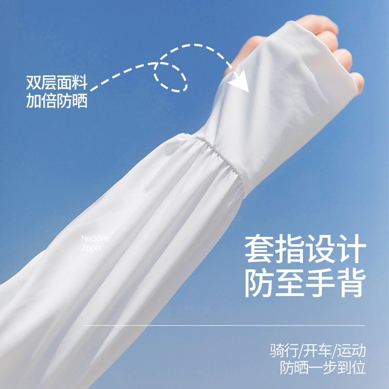 袜类/打底裤产品图