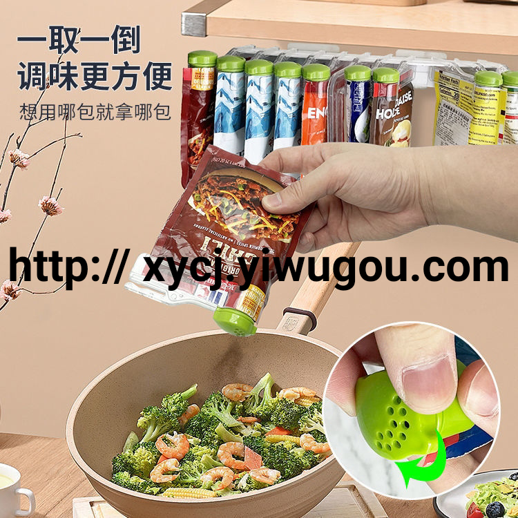 Wall-mounted seasoning bag storage rack without drilling holes, seasoning bag storage rack, sealing clamp, rotating sorting rack for storage Application Scenario