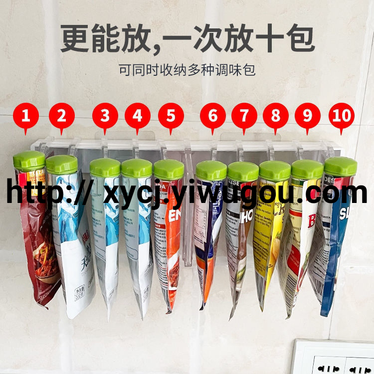 Wall-mounted seasoning bag storage rack without drilling holes, seasoning bag storage rack, sealing clamp, rotating sorting rack for storage Specification image