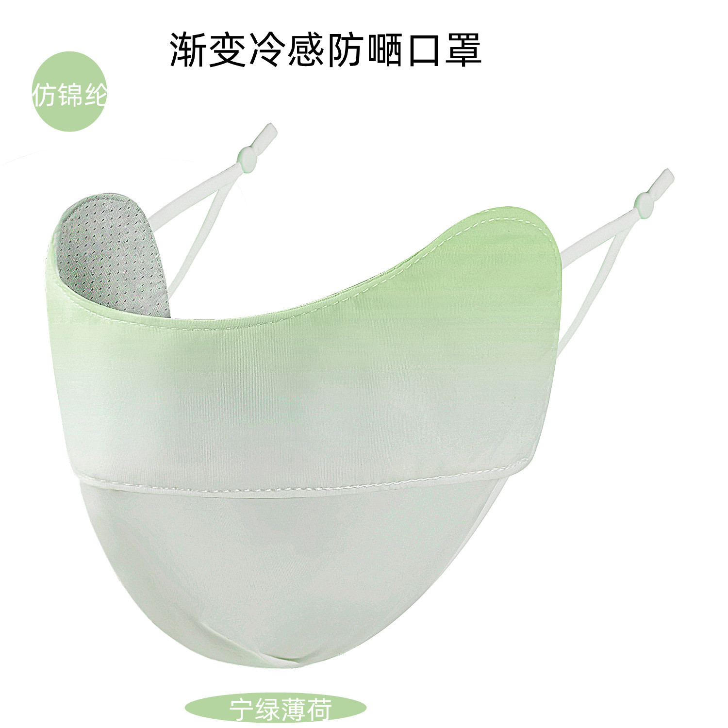 皮带/配件白底实物图