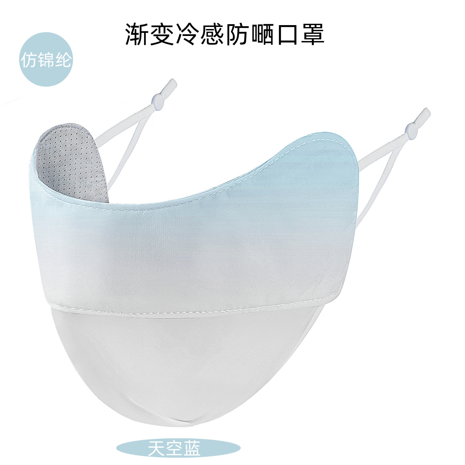 皮带/配件细节图