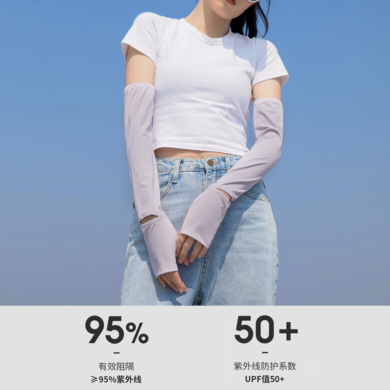 袜类/打底裤产品图