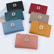 T2607-017 Wallet Female short wallet Student zero wallet card bag