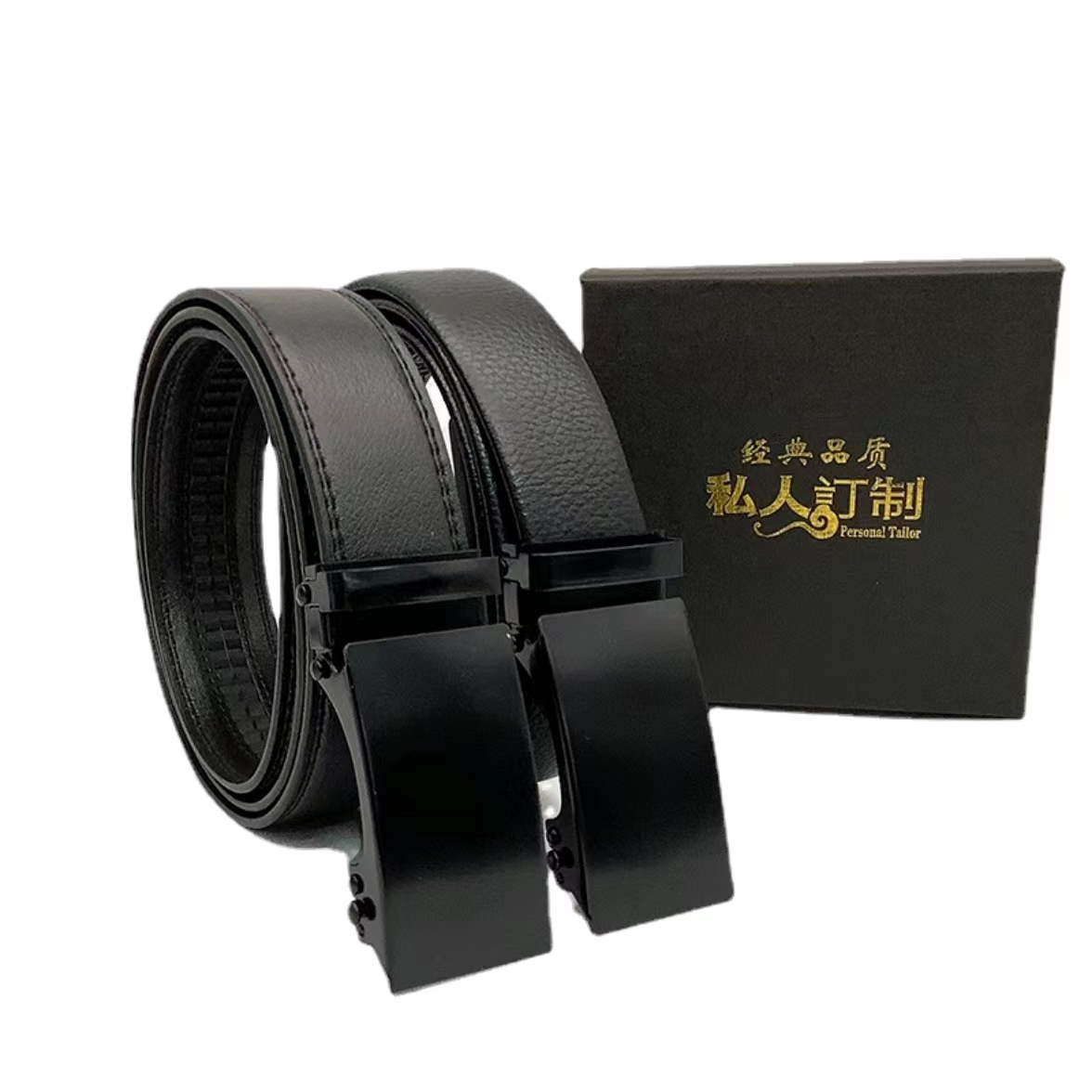 Men's online automatic buckle belt, fashionable casual business trousers, jeans belt, trendy belt, premium gift box