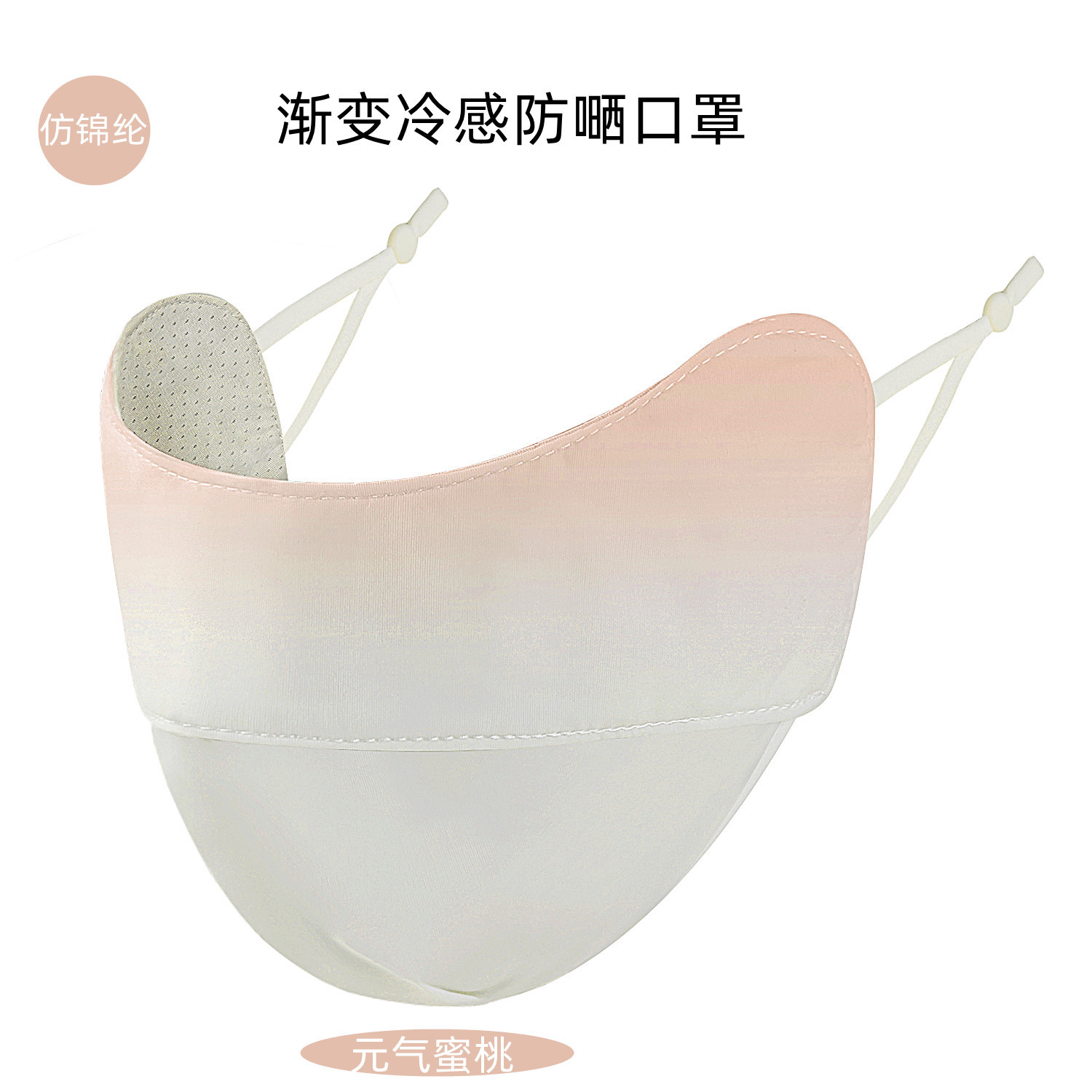 皮带/配件产品图