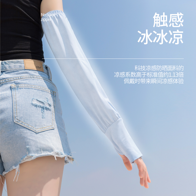 袜类/打底裤细节图