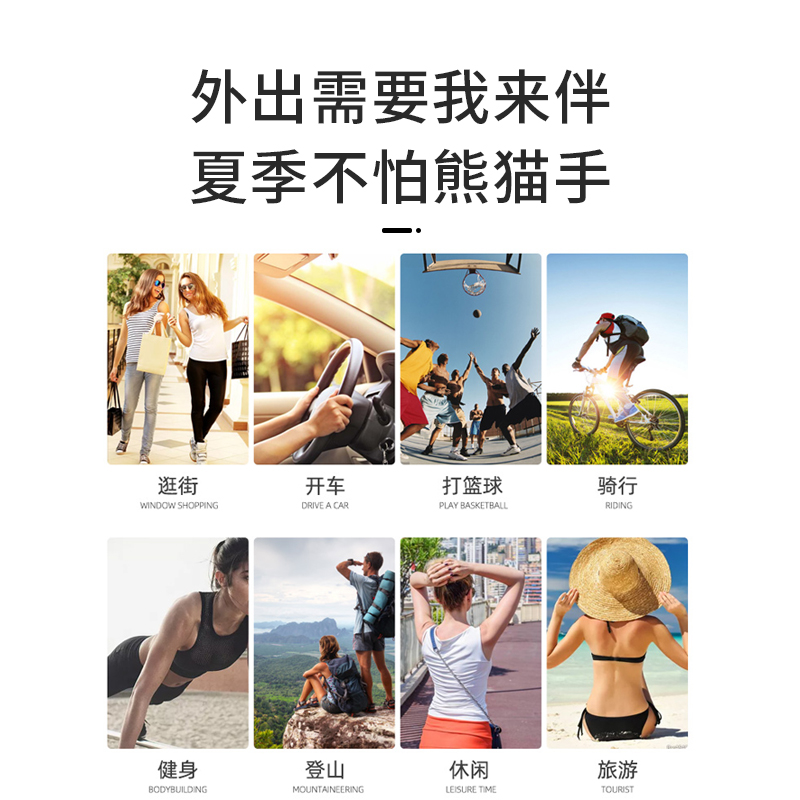 袜类/打底裤白底实物图