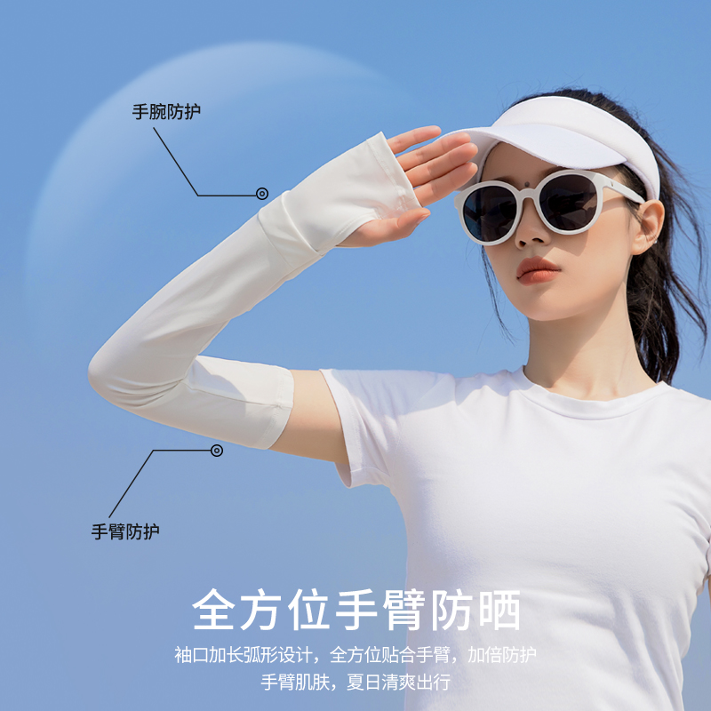 袜类/打底裤白底实物图