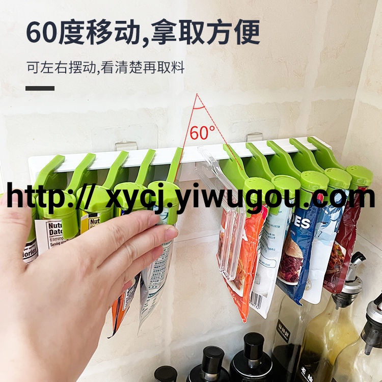 Wall-mounted seasoning bag storage rack without drilling holes, seasoning bag storage rack, sealing clamp, rotating sorting rack for storage Item Picture