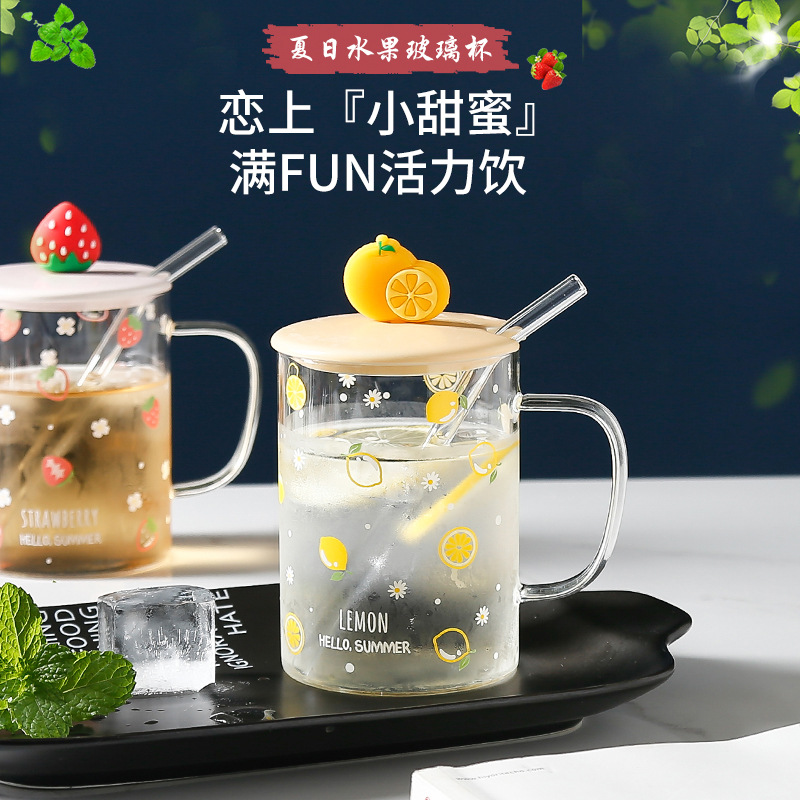 创意玻璃杯耐卡通奶茶水杯 家用大容量果汁杯子 小清新早餐牛奶杯