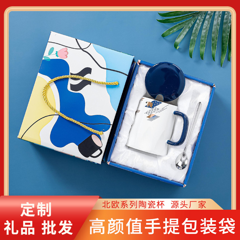 日用百货细节图