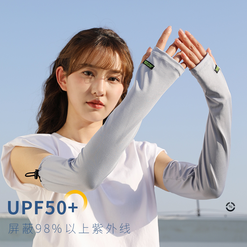其他分类实物图