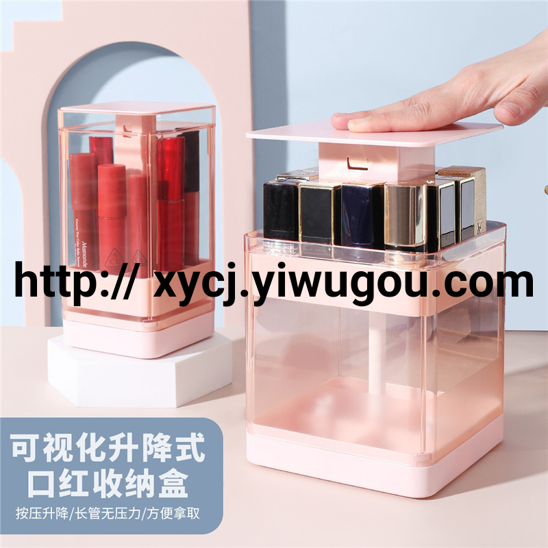 New press lift lipstick storage box, cosmetics dust-proof cover, transparent window lipstick stand, Amazon details Picture