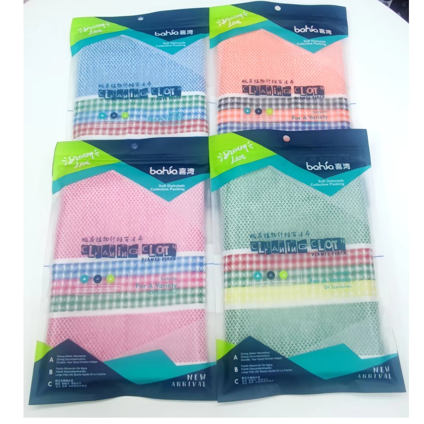 We offer direct sales of Waffle cotton tea towels and plain kitchen towels in stock. We accept foreign trade orders details Picture