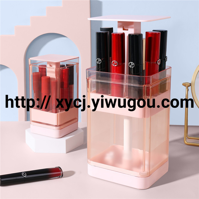New press lift lipstick storage box, cosmetics dust-proof cover, transparent window lipstick stand, Amazon Application Scenario