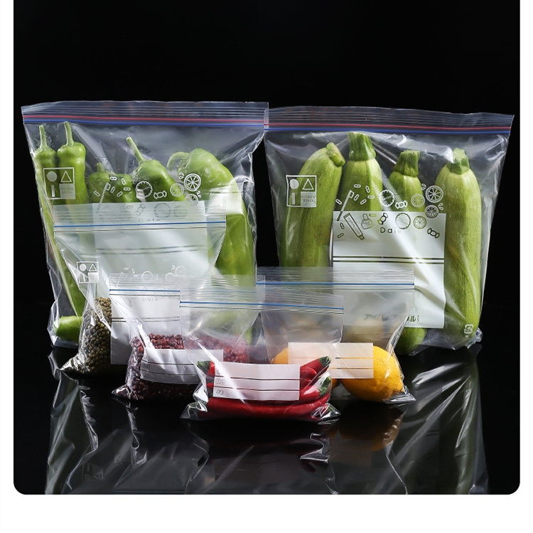密封袋食品级保鲜袋家用自封袋冰箱收纳冷冻专用食品袋自带封口