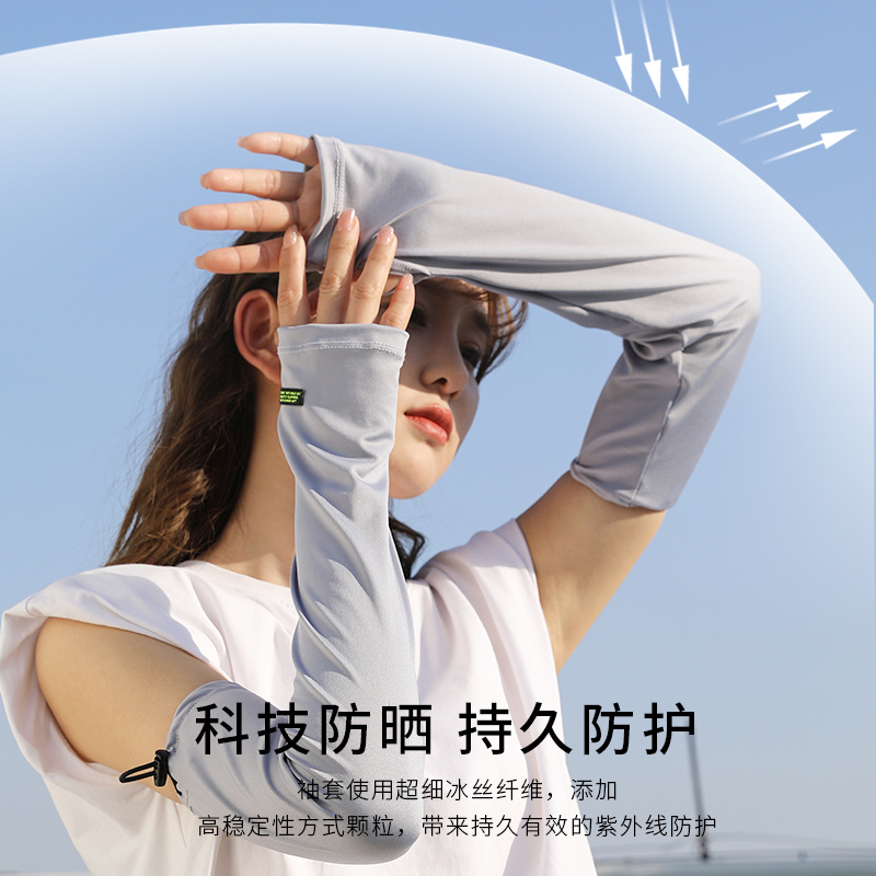 袜类/打底裤产品图