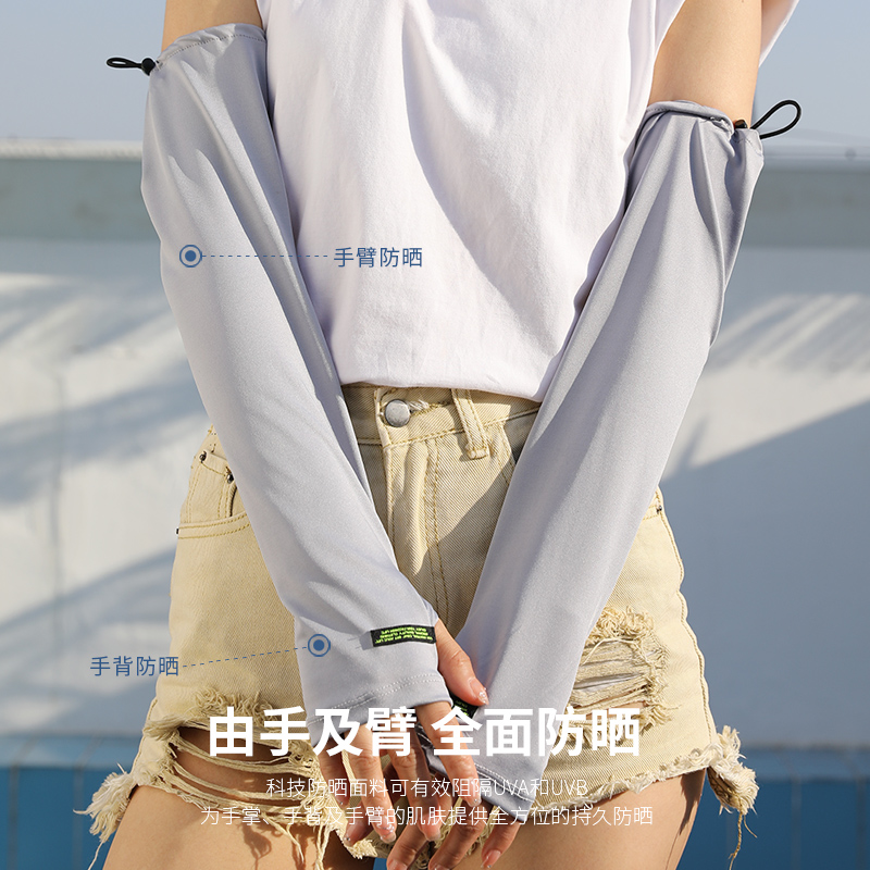 袜类/打底裤白底实物图