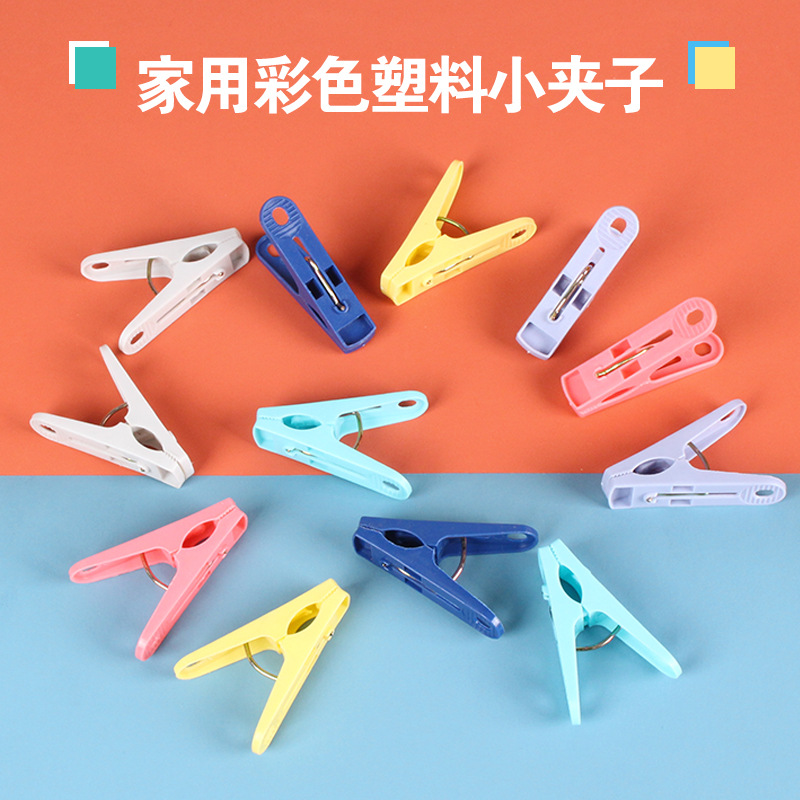 日用百货细节图
