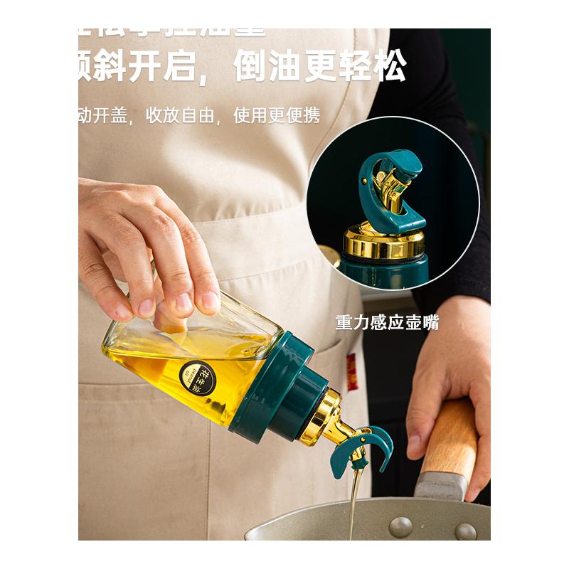 日用百货白底实物图