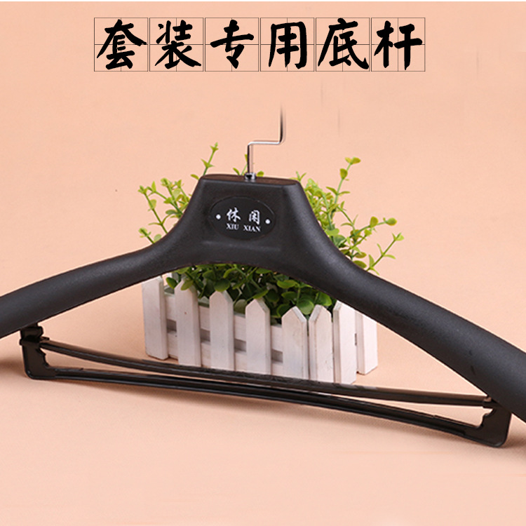 日用百货细节图