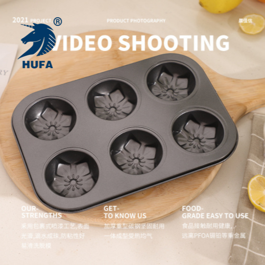 Factory wholesale 6-piece Madeleine shell, banana, pumpkin baking trays, egg tart molds, 12-hole muffin cupcake molds