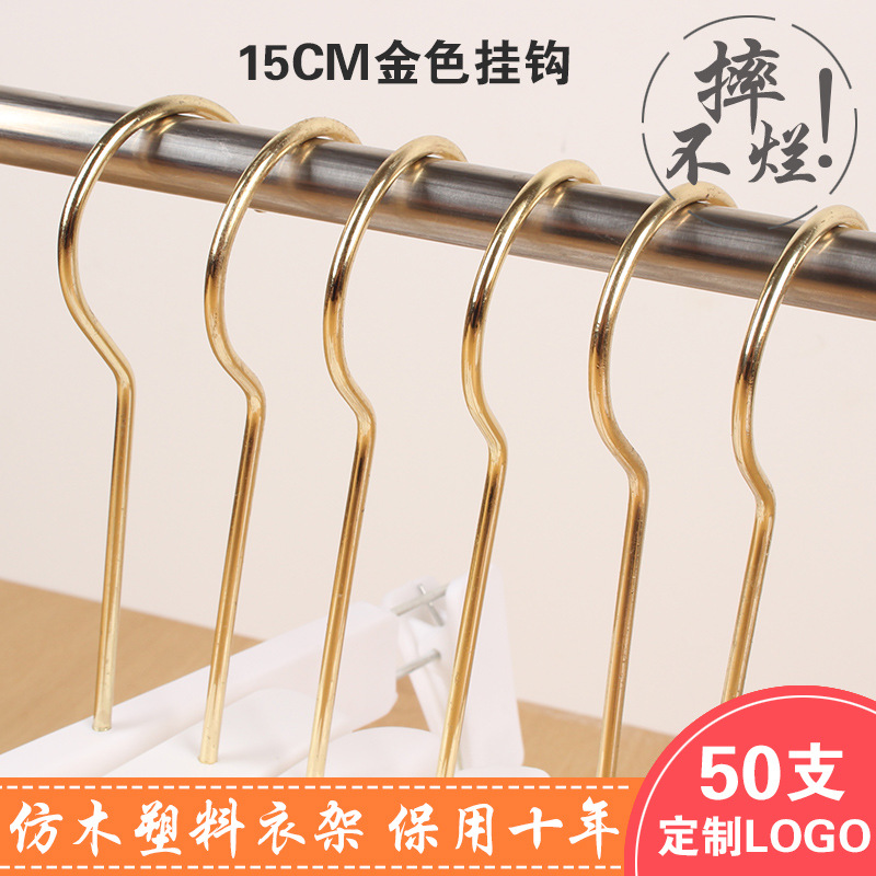 日用百货白底实物图