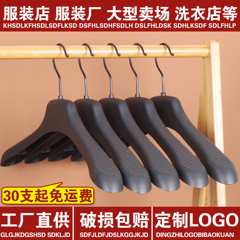 日用百货产品图