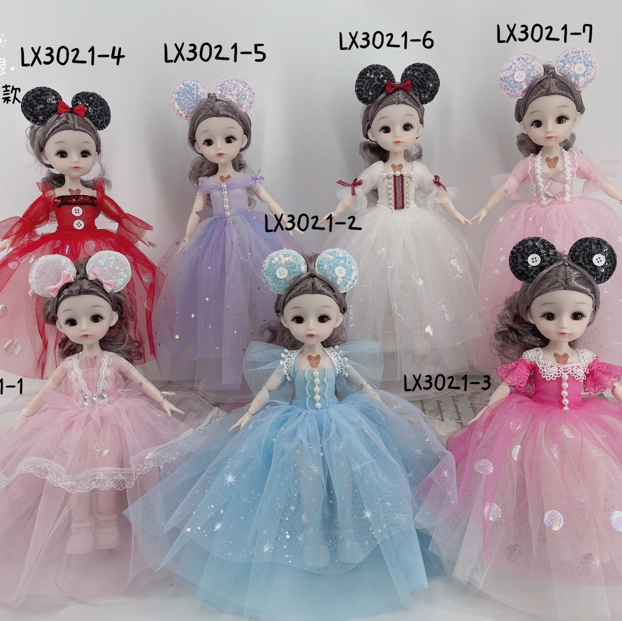 New Chance 32cm Barbie doll key ring wedding dress doll blink eyes Mickey doll