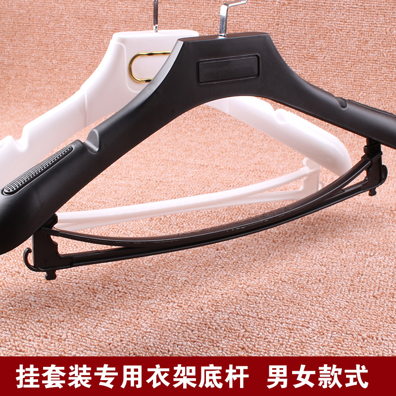日用百货产品图