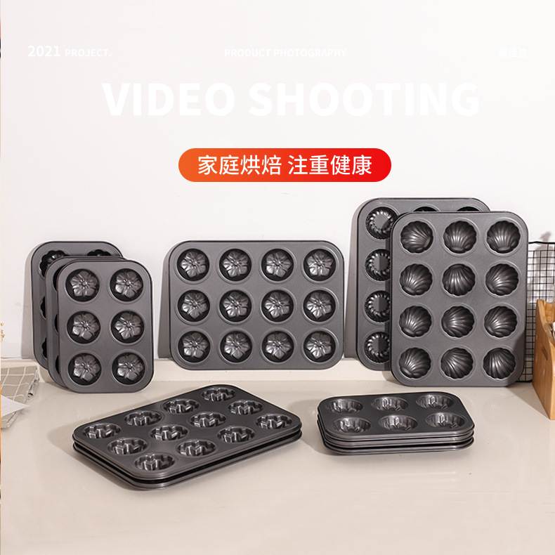 Factory wholesale 6-piece Madeleine shell, banana, pumpkin baking trays, egg tart molds, 12-hole muffin cupcake molds details Picture