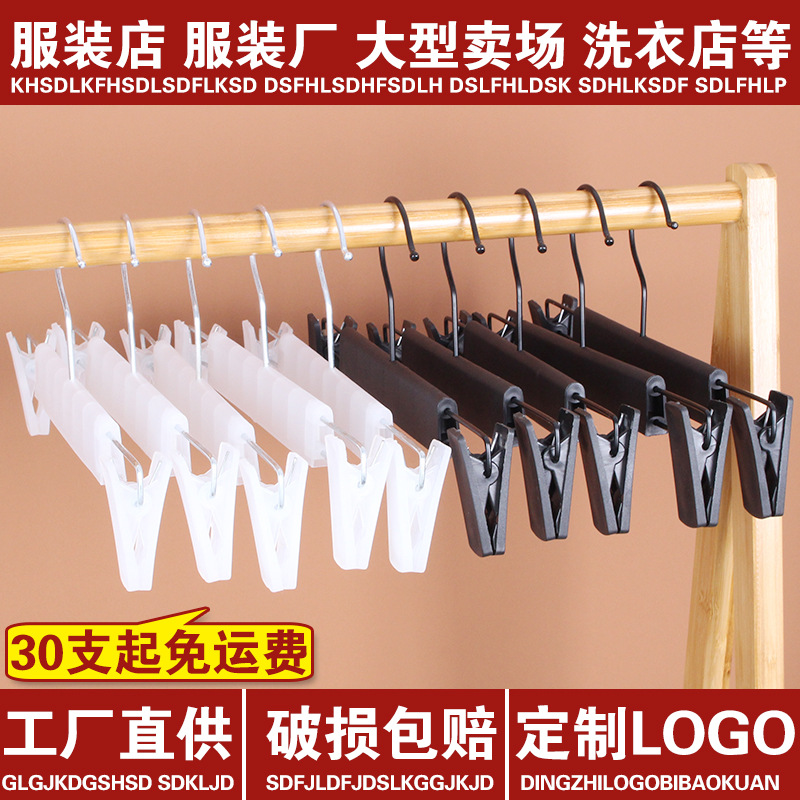 日用百货细节图