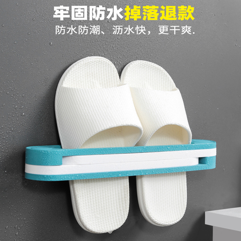 日用百货产品图