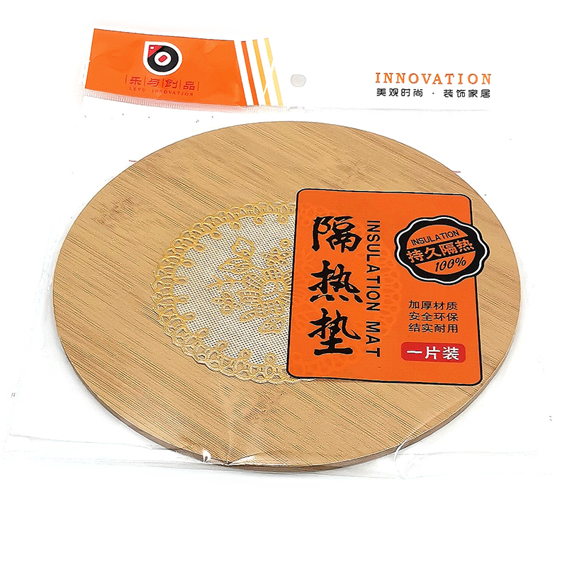 L6233 19.5 Gold-edge coasters, tea coasters, water coasters, anti-slip coasters, 2-yuan store supply details Picture